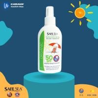 ราคา SAFE SEA SUNSCREEN SPF50 SPRAY สเปร์ยกันแดด UVA UVB 2in1 ผลิตภัณฑ์เดียวในโลก ที่ปกป้องคุณจากพิษแมงกะพรุน JELLYFISH PROTECTION ออแกนิค กันแดดแมงกระพรุน (3994084655)