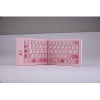 ราคา แป้นอังกฤษ ฟรีสติ๊กเกอร์ไทย MOFii Z1 Re charge Bluetooth Keyboard คียบอร์ดบลูทูธขนาดเล็กพับได้ ชาร์จไฟได้ ลายน้องแมว (22641961548)