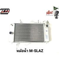 ราคา หม้อน้ำ M SLAZ มอเตอร์ไซค์ (18879282099)
