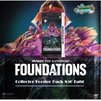 ราคา Magic The Gathering Foundations Collector Booster (22874672296)