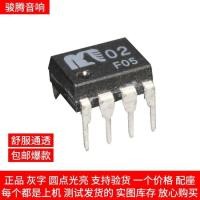 ราคา โปรโมชั่นเสนอ Muses02 Dual Op Amp Lme49720ha Opa2107ap 2111kp Ad827aq วงจรรวมเสียงส่วนประกอบอิเล็กทรอนิกส์ (22943526827)