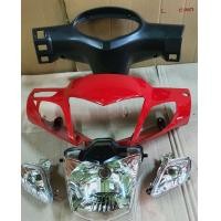 ราคา หน้ากากหน้า wave125r สีแดง หน้ากากหลัง wave125r สีดำด้าน ไฟหน้า ไฟเลี้ยวซ้ายขวา ครอบไฟหน้า เวฟ 125r ครอบไม เวฟ125r ไมธรรมดา จานฉาย ฝาไฟเลี้ยว (1213546397)