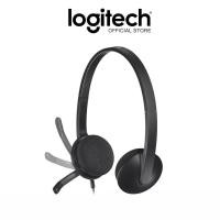 ราคา Logitech H340 USB Headset with Noise Cancelling Mic ชุดหูฟังพร้อมไมโครโฟนตัดเสียงรบกวน (12631980884)