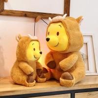 ราคา ตุ๊กตาดิสนีย์วินนี่เดอะพูห์ ตุ๊กตาวินนี่เดอะพูห์ ตุ๊กตาหมีพูห์น่ารักขนาด35cm55cm (21340513332)