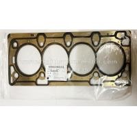 ราคา ปะเก็นฝาสูบ CHEVROLET CRUZE 1 8 SONIC 1 6 ราคา แผ่น (19221871142)