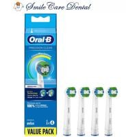ราคา Oral B Precision Clean Replacement Toothbrush Brush Heads Original from Germany 4 Counts (22058307834)