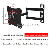 ราคา ขาแขวนทีวี ขาแขวนทีวีติดผนัง ปรับมุมได้ 15 42 32 55 นิ้ว แบบ ที่แขวนทีวี ขาแขวนยึดทีวี ขายึดทีวี Adjustable Full Motion tv ติดผนัง ขายึด ผนัง ทีวี 26 65 นิ้ว ขาแขวนยึดทีวี ขายึดทีวี ขาตั้งทีวี (230346