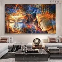 ราคา Golden Buddha Statue Abstract Oil Painting Buddha Statue Oil Painting Poster and Printing Canvas Painting Living Room Home Buddha Hall Wall Art Decoration Mural Cuadros (10645144921)