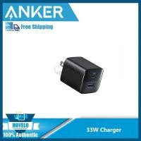 ราคา Anker 323 33W USB C 2 port compact charger with foldable plug for iPhone 14 13 12 pixel (22844077863)