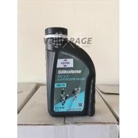 ราคา น้ำมันโช้ค Fuchs Silkolene RSF SF Suspension Fluid (17104080988)