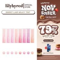 ราคา LILYBYRED SWEET LIAR MILKY TINT 4G ลิปทิ้น มิลกี้ เครื่องสำอางค์ (23042399839)