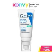 ราคา CeraVe Facial Moisturizing Lotion เซราวี ผลิตภัณฑ์บำรุงผิวหน้า 52ml LotionPM LotionAM SPF30 LotionAM SPF50 Oil Control (22998648185)