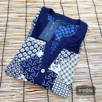 ราคา Cottonstore เสื้อผ้าไทยผญ กานดา หม้อห้อม แขนยาว ฝ้าย 100 cotton พื้นเมือง คราม ลูกไม้ เสื้อเบลาส์ สาวอวบ ชุดทำงาน ผ้าไทย เสื้อคนอ้วน เสื้อผู้ใหญ่ (10990951600)