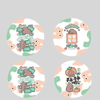 ราคา 2800 4800 ดวง F90 95 ฟิล์มซีลฝาแก้วพลาสติก พลาสติกปิดแก้ว ปิดฝาชานมไข่มุก ม้วนฟิล์ม ซีลฝาแก้ว (22174616880)