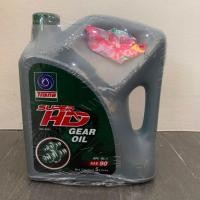 ราคา เทรน น้ำมันเกียร์ จีแอล 1 เบอร์ 90 ขนาด 5 และ 1 ลิตร TRANE GEAR OIL GL 1 SAE 90 51L (21423826912)