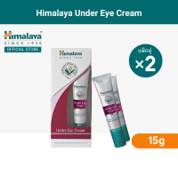 ราคา หิมาลายา อายครีมบำรุงใต้ดวงตา เติมความชุ่มชื่น ลดรอยหมองคล้ำ ลดการบวม 15 มล Himalaya Under Eye Cream 15ml (22978953630)