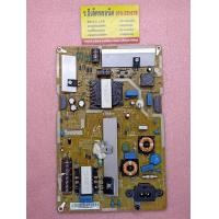 ราคา Power Supply Samsung รุ่น UA40J6300AK พาร์ท BN44 00803A 149 (19473143331)