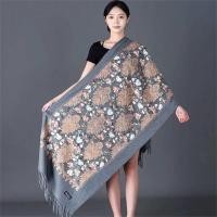 ราคา Scarf ผ้าพันคอ ผ้าคลุมไหล่ ผ้าแคชเมียร์ ผ้าปักลาย ขนาด 70x180cm (21164311874)