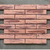 ราคา Munich อิฐแปะผนัง ชื่อ มิวนิค สำหรับตกแต่งผนัง อิฐแปะผนัง อิฐแปะโบราณ อิฐ อิฐมอญ อิฐมวลเบา มิวนิค ตกแต่งผนัง ขนาด 23 7x5x0 8ซม 72 แผ่น 1 ตร ม (22092839108)