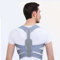 ราคา รุ่นใหม่ Back Support Posture Corrector Posture Lock เข็มขัดพยุงหลัง ไหลห่อ หลังค่อม ป้องกัน ลดปวดหลัง ส่งด่วนทุกวัน (10780868676)