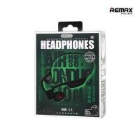 ราคา Remax RB S8 Air Conduction Wireless Bluetooth Headphone หูฟังไร้สาย หูฟังบลูทูธ หูฟังออกกำลังกาย (17430880396)