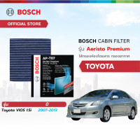 ราคา Bosch Cabin Filter รุ่น Aeristo Premium ไส้กรองอากาศในห้องโดยสารรถยนต์ Toyota โตโยต้า VIOS 1 5i ปี 07 13 (21836182597)