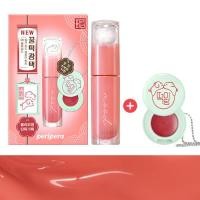 ราคา พร้อมส่ง ถูกที่สุด ของแท้ TTOEK RECIPE COLLECTION PERIPERA INK MOOD GLOWY TINT TINT JAM KEYRING (22998993999)