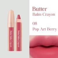 ราคา พร้อมส่ง ถูกที่สุด ของแท้ CLIO BUTTER BALM CRAYON 3 9g ลิปเครยอน เนื้อครีมแมตต์ (22999296059)
