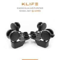 ราคา พร้อมส่ง อะไหล่ Xiaomi Mijia Airpurifier Wheel Set 1 1Pro 2 2S 3 3H 4Lite 4Pro Pro H ชุดล้อเครื่องฟอกอากาศ Xiaomi (21008496684)