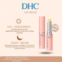 ราคา DHC Medicated Lip Balm 1 5G ของแท้100 ส่งตรงจากญี่ปุ่น (20954420915)