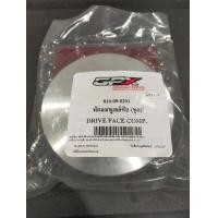 ราคา ชามหน้า GPX TUSCANY 150 แท้ศูนย์ (21534946843)