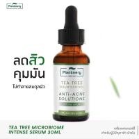 ราคา Plantnery Tea Tree Anti Acne Intense Serum แพลนท์เนอรี่ ที ทรี แอคเน่ อินเทนซ์ เซรั่ม ขนาด 30 ml จำนวน 1 ขวด (21730278018)