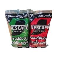 ราคา เนสกาแฟ 3in1 รุ่น100ซอง 1แพ็ค (22851751580)