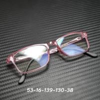 ราคา แว่นสายตายาว เลนส์แอนตี้บลูบล็อคแท้100 วัสดุกรอบแว่นTR90 Premium ยืดหยุ่น เบา ใส่สบาย (21257902590)