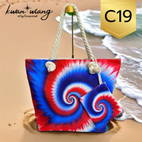 ราคา กระเป๋าลายมัดย้อมดั้งเดิม C19 มีใบเล็กรุ่นใหม่ ไว้ใส่คู่กับ เสื้อมัดย้อม งานฝีมือไทย ส่งออก ขวัญเวียงแบรนด์ (22861593441)