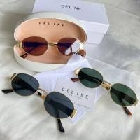 ราคา แว่นตา CELINE สวยจึ้งมาก ได้ไปไม่ผิดหวัง ขาปั้ม อุปกรณ์ครบ กล่อง การ์ด ผ้า สี ดำ เขียว ชา ตามรูป (22592856026)
