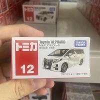 ราคา Tomica Takara Tomy Scale 1 64รถ Diecast R35 GtrLambo Chr Toyota Alphard Vellfire Hiace Van Type RPerodativa ของเล่นโมเดลรถยนต์การตกแต่งของขวัญวันเกิด (21215365669)