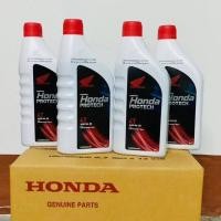 ราคา น้ำมันเครื่อง Honda PROTECH 4T JASO MA 30 ฝาแดง ขนาด0 7ลิตร 4ขวด สำหรับรถมอเตอร์ไซค์4จังหวะ (22794969453)