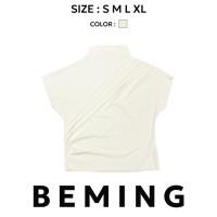 ราคา Bemingtop628 S XL Arcadie Top เสื้อคอเต่า แขนล้ำ (22333050538)