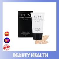 ราคา Eve s Smooth Sunscreen 50 PA กันแดดอีฟ สูตรใหม่ แบบหลอด 15 กรัม x 1 กล่อง (8775023392)