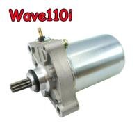 ราคา มอเตอร์สตาร์ท ไดร์สตาร์ท ไดร์สตาร์ทเดิม HONDA สำหรับรถ WAVE 125 ใส่ได้ทุกรุ่น WAVE 125i MSX สินค้าคุณภาพดี มีรับประกัน ของแท้โรงงานทุกลูก (22412995709)