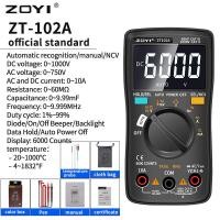 ราคา ZOYI เครื่องวัดกระแสไฟฟ้า ZT102 102A มัลติมิเตอร์แบบดิจิทัล6000เครื่องทดสอบทรานซิสเตอร์เครื่องวัดแรงดันไฟฟ้าอัตโนมัติ ac dc ปรับกระบวนการปรับเทียบ (22780710177)