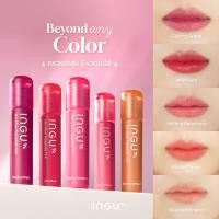 ราคา INGU Nio Glow Tripeptide Tint ลิปทินท์เนื้อสีฉ่ำสวยติดทน พร้อมบำรุงริมริมฝีปาก (22979847682)