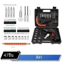 ราคา สว่านไขควงไฟฟ้าไขควงไร้สายแบตเตอรี่ชาร์จได้แรงกระแทกสูงไขควงไร้สายไขควงไฟฟ้า (23032255658)