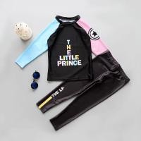 ราคา ชุดว่ายน้ำทูพีชกันแดดสำหรับเด็กสไตล์เกาหลีกางเกงแขนยาวสำหรับเด็กหญิงและเด็กชายเด็กเล็กเด็กโตปานกลางชุดว่ายน้ำไซส์ใหญ่สำหรับนักเรียน (22403648827)