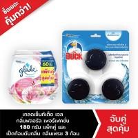 ราคา เกลดเซ็นท์เต็ด เจลหอมปรับอากาศ กลิ่นฟลอรัลเพอร์เฟ็คชั่นส์ 180กรัม แพ็คคู่ เป็ด ก้อนดับกลิ่น โถสุขภัณฑ์ เพาเวอร์เฟรช 40 กรัม บรรจุสามก้อน (9439639700)