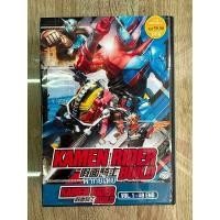 ราคา ดีวีดีKamenrider Build พากย์ไทย 7แผ่นจบครับ (18043639782)