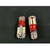ราคา หลอดไฟ ไฟหรี่ LED 65 ชิพ หลอดไฟหรี่ ขั่วเสียบ T10 รุ่นใหม่ 12v มี2 สี ไอซ์บลู ขาว ส่งด่วนทุกวัน ราคา คู่ละ200บาท (6394068079)