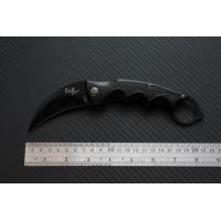 ราคา มีดพับ คารัมบิต FOX KNIFE OUTDOOR No B63 FA42 TACTICAL ใบหนา น้ำหนักดี ควงง่าย มีตัวเปิดไว ขนาด 7 5 8 นิ้ว (19801391095)