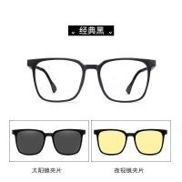 ราคา 3 In 1 แว่นตาสายตาสั้น กรอบแว่นตา คลิปออน แม่เหล็ก Clip on เปลี่ยนเลนส์ได้ 0 0 ถึง 6 0 เลนส์ถอดได้ คลิปออน ป้องกันรังสียูวี สำหรับบุรุษและสตรี แฟชั่น สไตล์เกาหลี แว่นทรงเหลี่ยม แว่นกันแดด (22839256202